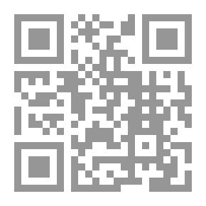 Qr Code A bazini zsidók: Regény