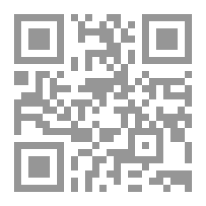 Qr Code الحارس ، 1961
