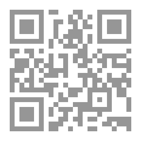 Qr Code In The Origins Of Criminal Pleadings