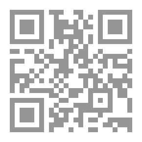 Qr Code What Is Globalization?