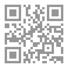 Qr Code صحيح القصص النبوي