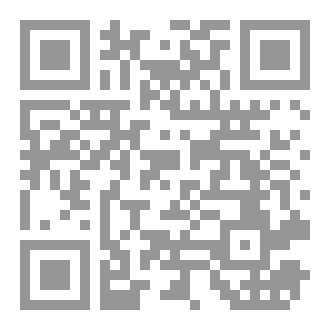 Qr Code ما زلت أنتظر الاعتذار