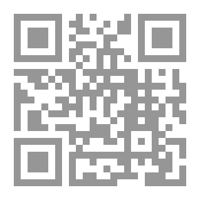 Qr Code أحمد حسن البكر ؛ السيرة السياسية ودوره في تاريخ العراق السياسي الحديث (1914م - 1983م)