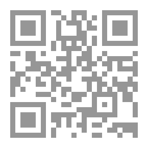 Qr Code من الأنماط التحويلية في النحو العربي