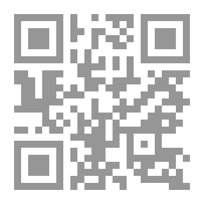 Qr Code Autonomy As An Entrance To The Development Of University Administration