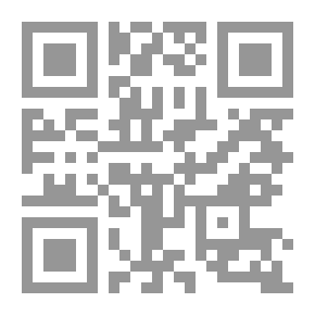 Qr Code آلام العالم الكاذب