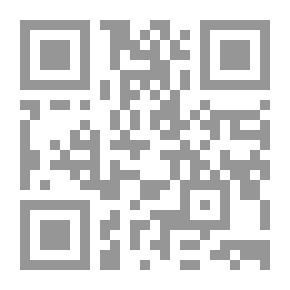 Qr Code هيا نكتشف الهندسة