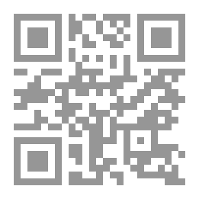 Qr Code The Right to Privacy