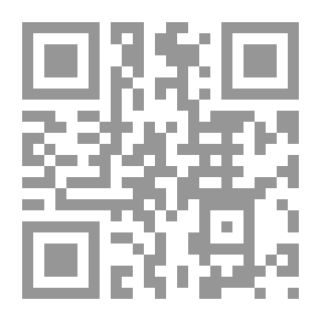 Qr Code تكنولوجيا الحاسب الآلى وتطبيقاتها فى المحاسبة
