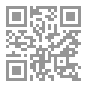 Qr Code الوجيز في القانون البيئي المقارن ؛ دراسة تحليلية للعناصر والمبادئ والضوابط الإيكولوجية