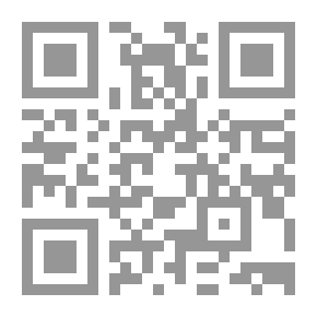Qr Code تحت التنين الأحمر: رواية