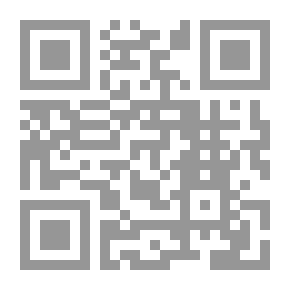 Qr Code Orione