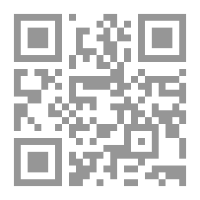 Qr Code الوسيط فى شرح نظام الاجراءات الجزائية السعودي الجديد الصادر بالمرسوم الملكى `م /2 وتاريخ، 22 /1 /1435 هـ`