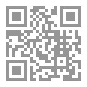Qr Code أخبار الأيام