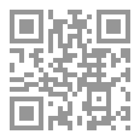 Qr Code مختارات شعرية .. عز الدين المناصرة