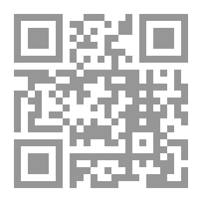 Qr Code أبحاث مؤتمر التأويلية ونصر حامد أبو زيد