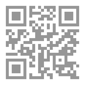 Qr Code القاموس - معجم لغوي علمي [المزدوج فرنسي] شموا - لونان