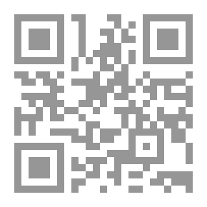 Qr Code حجرة الدراسة الفارقة والبنائية