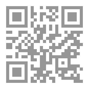 Qr Code أبحاث في العروبة والإسلام