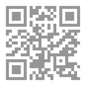 Qr Code History Of The Arabic Language