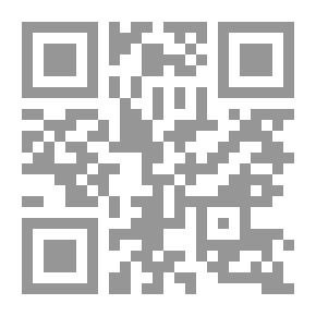 Qr Code Al-Hasan Bin Al-Haytham V.1