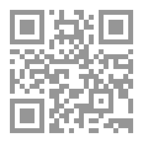 Qr Code Clash Of Civilizations Again