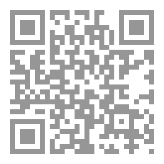 Qr Code وعي مطمئن