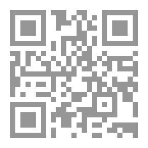Qr Code القول الفلسفي وحالات نفسية في الشخصية والمجتمع والعقل
