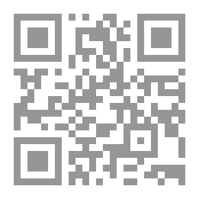 Qr Code إسرائيل وفلسطين: إعادة تقييم، ومراجعة، ودحض وتفنيد