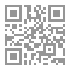 Qr Code الموسوعة الفلسفية الشاملة من الفلسفة اليونانية إلى الفلسفة الإسلامية
