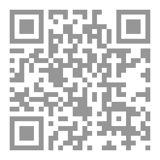 Qr Code هالة ودُب الباندا