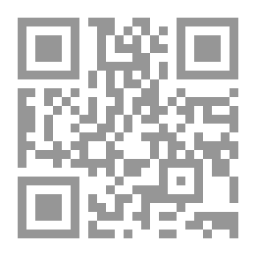 Qr Code الفقير الحكيم