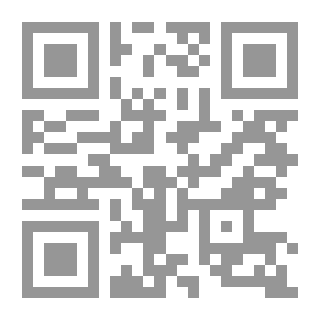 Qr Code رشة ملح