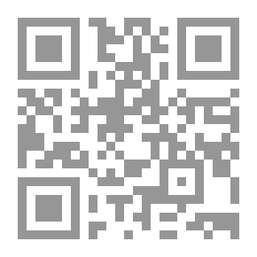 Qr Code Past Whisper