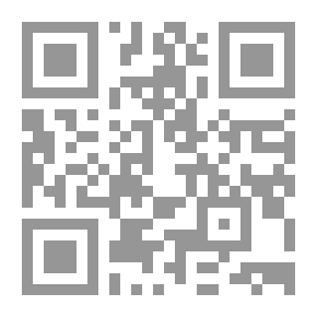 Qr Code تقويم قداسة أيرلندا