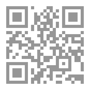 Qr Code أول كتاب للكهرباء التطبيقية
