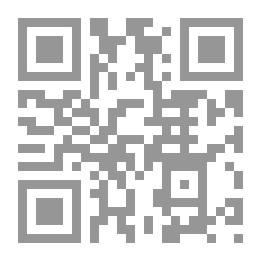 Qr Code الأمل والحب