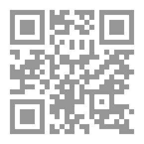 Qr Code Rambles of an Archaeologist Among Old Books and in Old Places Being Papers on Art, in Relation to Archaeology, Painting, Art-Decoration, and Art-Manufacture