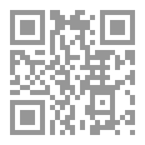 Qr Code رفيقي للكونسير معجم مصطلحات الموسيقى الكلاسيكية إنجليزى- إنجليزى، إنجليزى- عربي