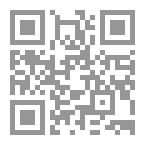 Qr Code Cosmic Castaway