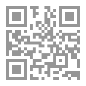 Qr Code الصناعات الغذائية التراثية والأكلات الشعبية العراقية وما منها في الدول العربية والاجنبية