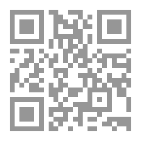 Qr Code جريمة عطر
