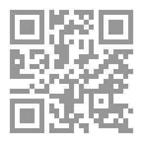 Qr Code الإنجاز في ترجمة الإمام عبد العزيز بن باز