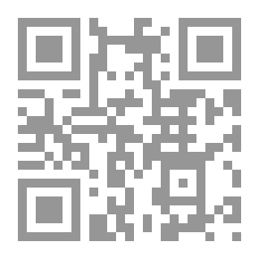 Qr Code الجمل الأبيض