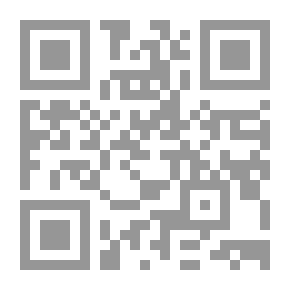 Qr Code تكنولوجيا التعليم والتدريب في ظل الإتجاهات المعاصر