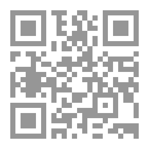 Qr Code الوفاء والغدر عند النساء والرجال