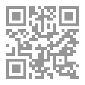 Qr Code دمية عالقة في أسلاك شائكة