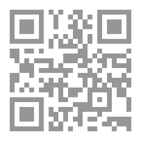 Qr Code المرأة العربية بين التنميط الإعلامي والتحديات الثقافية والاقتصادية