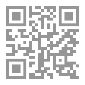 Qr Code عمدة الطالب في أنساب آل أبي طالب
