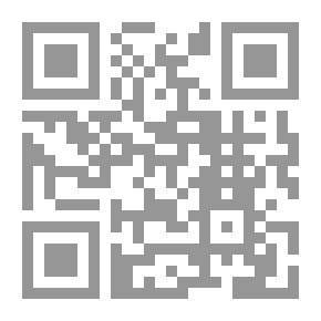 Qr Code Les anges meurent de nos blures